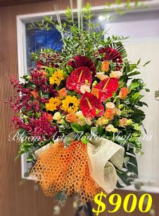 Mixed Flower Arrangement - A Standard CODE 21788